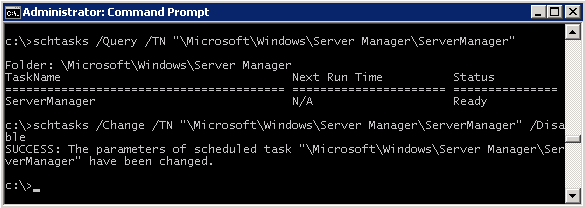 отключение Server Manager из cmd