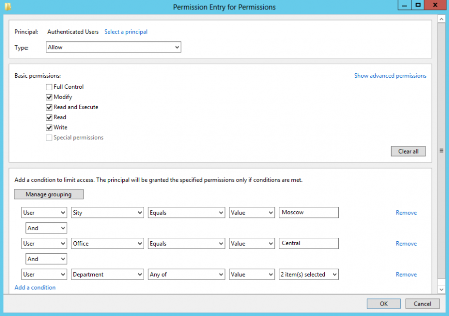 Фул контроль. Microsoft Dynamic access Control. Permissions Controller что это за программа. Permissions Controller. HIKCENTRAL access Control принцип работы.