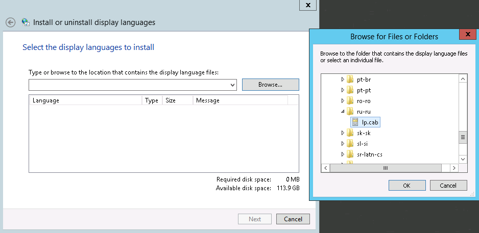 Как поменять язык на windows server 2012