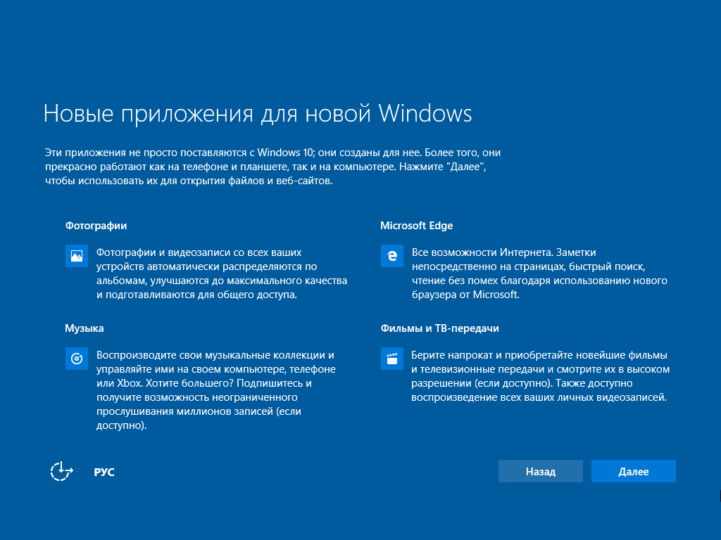 Windows media creation tool windows 10 version